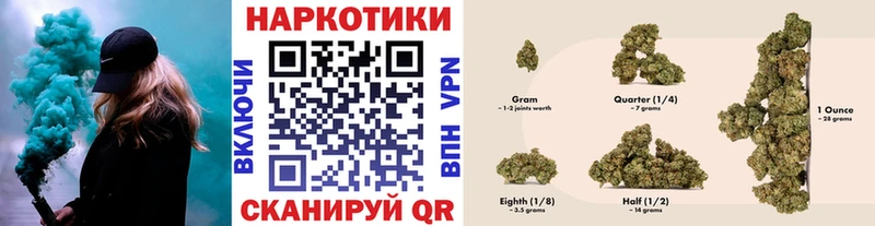 Купить закладку Шимановск Галлюциногенные грибы  ГАШИШ  APVP  Каннабис  COCAIN  АМФЕТАМИН 