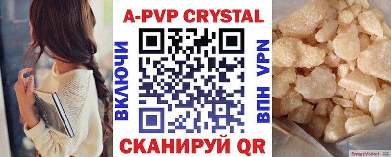 OMG зеркало  Шимановск  А ПВП VHQ  хочу  