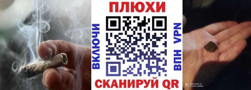 купить наркоту  Шимановск  ГАШИШ Изолятор 
