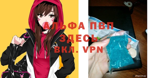 МДМА Майский