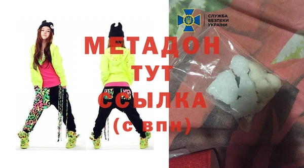 героин Лиски