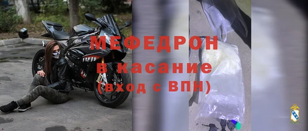 гидропоника Магас