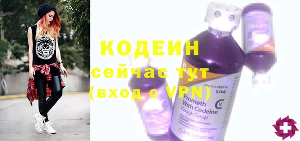 сатива Магадан