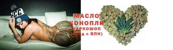МДМА Майский