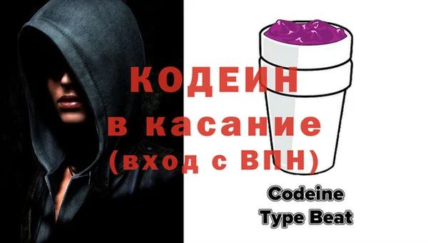 гидропоника Магас