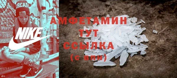 сатива Магадан