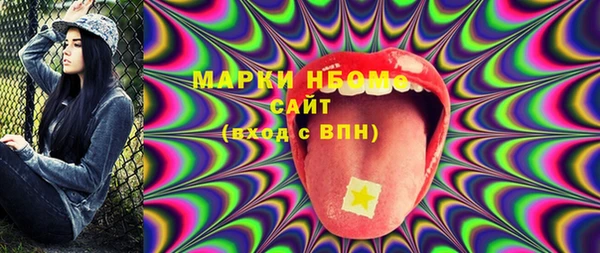 МДМА Майский