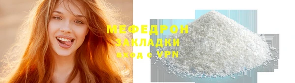 МДМА Майский