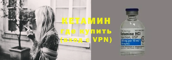 МДМА Майский