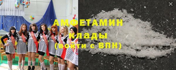 МДМА Майский