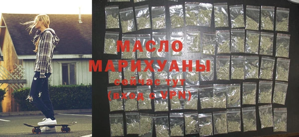 МДМА Майский