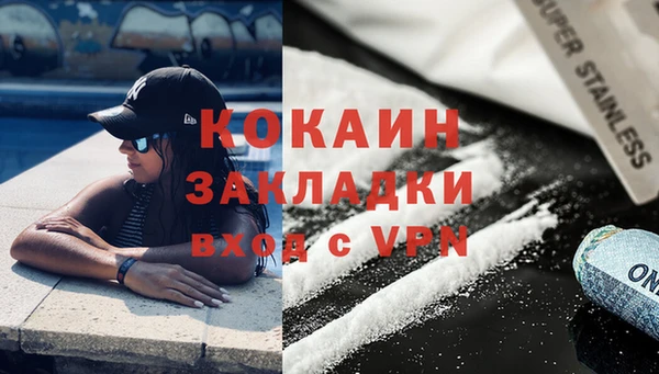 МДМА Майский