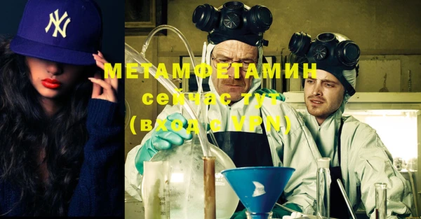 МДМА Майский