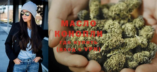 МДМА Майский