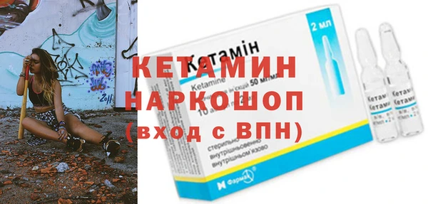 МДМА Майский
