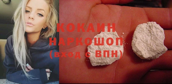 МДМА Майский