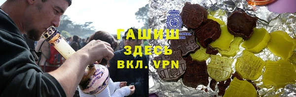 МДМА Майский